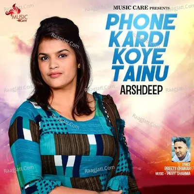 Arshdeep