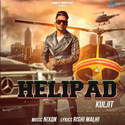 Helipad