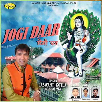 Jogi Dar Poster