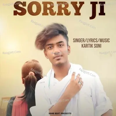 Sorry Ji Cover