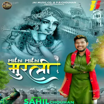 Sahil Chouhan Image