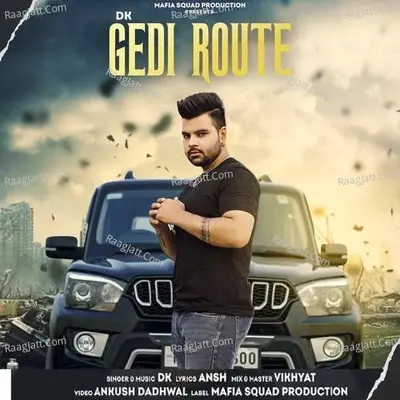 Gedi Route Cover