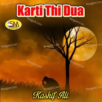 Karti Thi Dya Poster