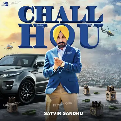 Satvir Sandhu Image