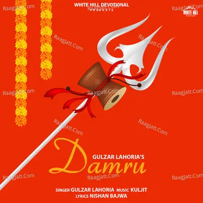 Damru