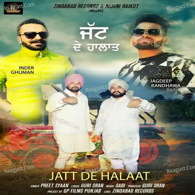 Jatt De Halaat