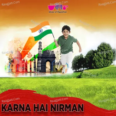 Karana Ha Nirman