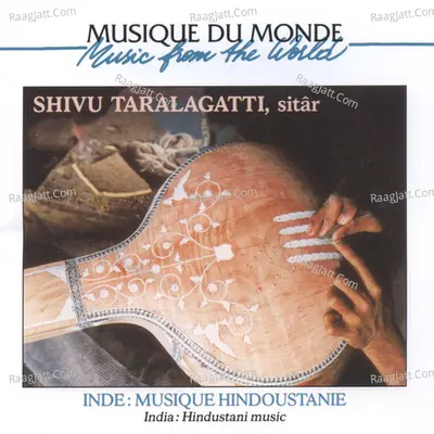 Musique hindoustanie - Shivu Taralagatti