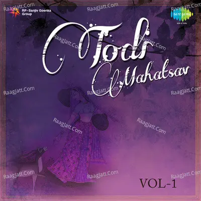 Todi Mahotsav 1 Cover