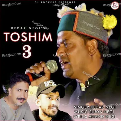 Toshim 3