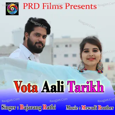 Vota Aali Tarikh Cover