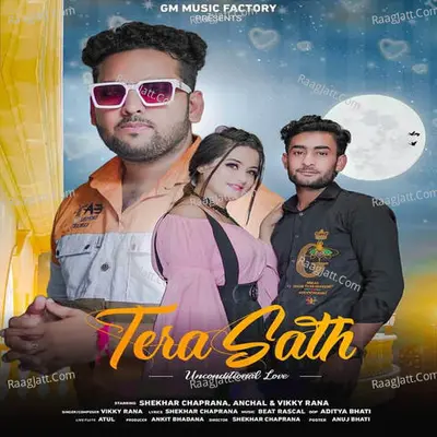Tera Sath Cover