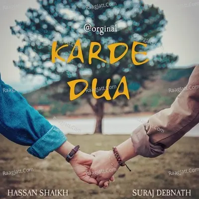 Karde Dua
