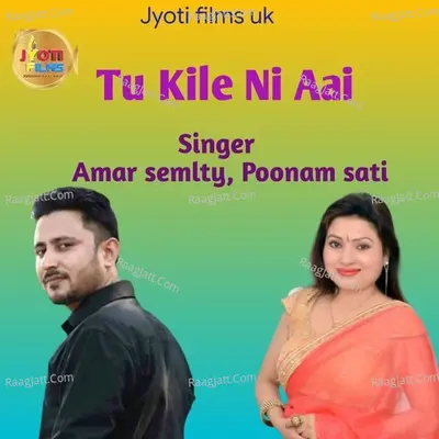 Tu kha ni aai thi ree Cover