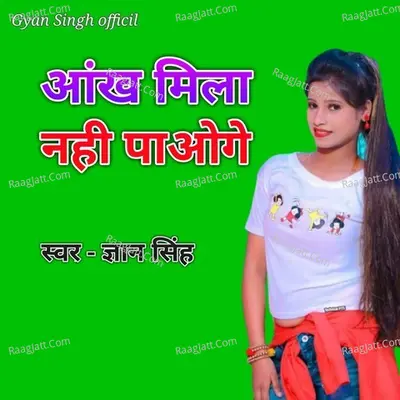 Gyan Singh