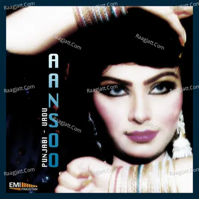 Aansoo (Original Motion Picture Soundtrack) - Humera Channa