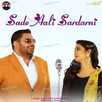 Sadi Aali Sardarni Cover