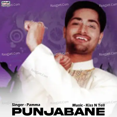 Punjabane - Single Cover