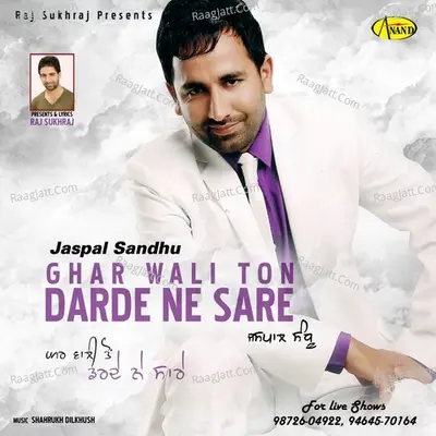 Gharwali Ton Darde Ne Sare Poster