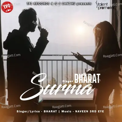 Surma Cover