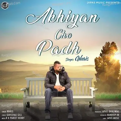 Akhiyan Cho Padh Cover