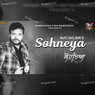 Sohneya