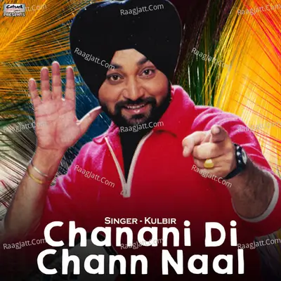 Chanani Di Chann Naal - Single Cover