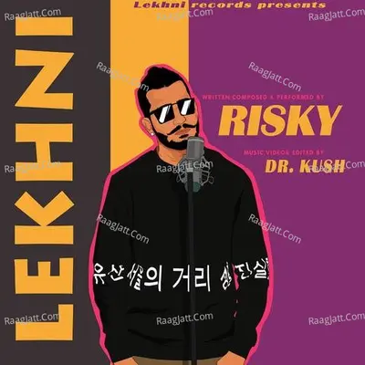 Lekhni Cover