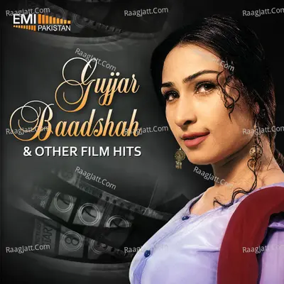 Gujjar Baadshan & Other Film Hits - Noor Jehan