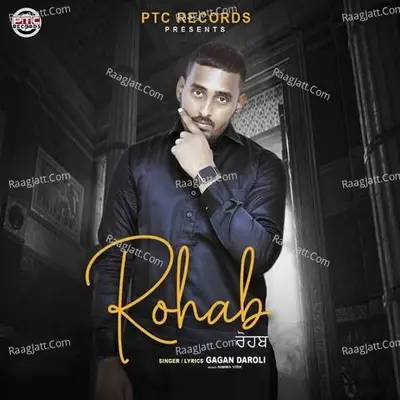 Rohab