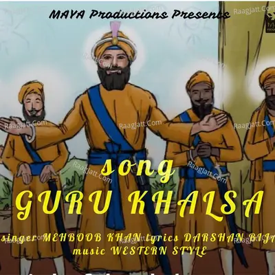 Guru Khalsa - Single Cover