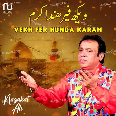 Vekh Fer Hunda Karam - Single Cover