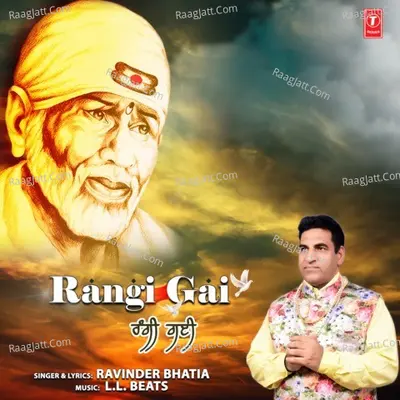 Ravinder Bhatia Image
