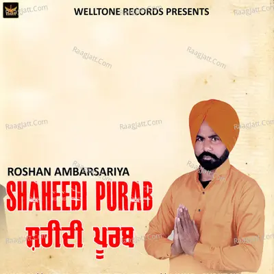 Shaheedi Purab Cover