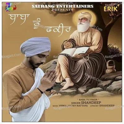 Baba Tu Fakir Cover