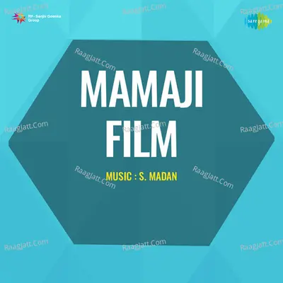 Mama Ji - Mohammed Rafi