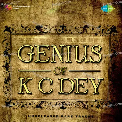 Genius Of K C Dey Vol 2 - Krishna Chandra Dey