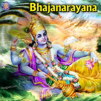 Bhajanarayana - Sanjivani
