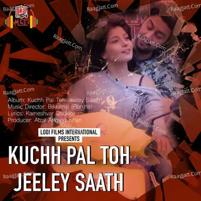 Kuch Pal Toh Jeeley Saath Poster