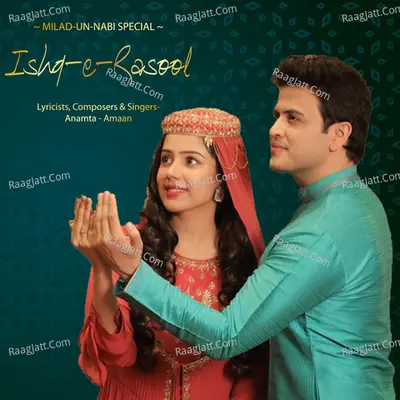 Ishq-E-Rasool