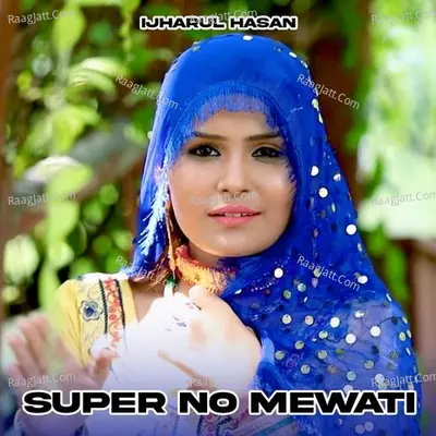 Super No Mewati Poster