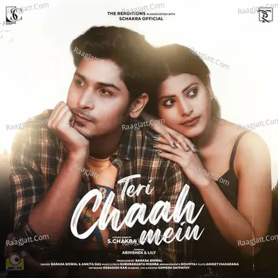 Teri Chaah Mein Cover