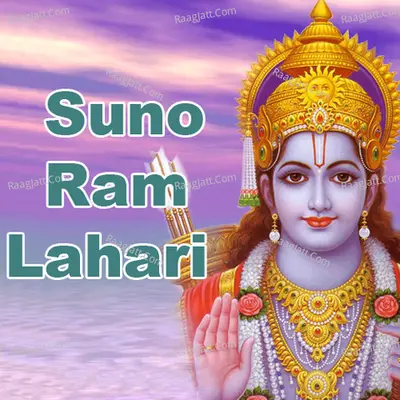 Suno Ram Lahari Poster