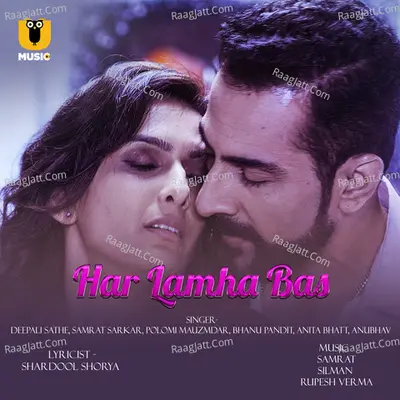 Har Lamha Bas (From "Dance Bar") Cover