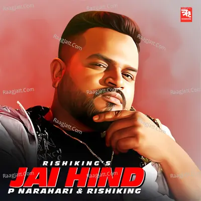 Jai Hind Poster