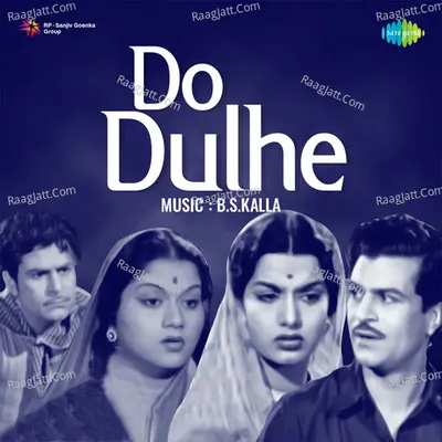 Do Dulhe Poster