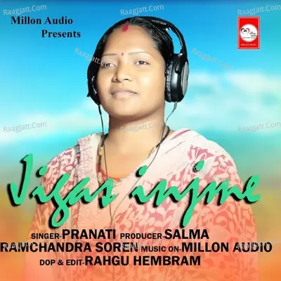 Jigash Inj Me Cover