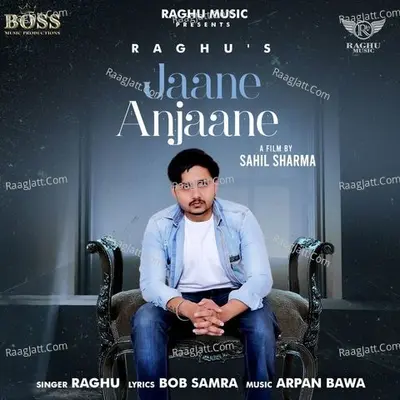 Jaane Anjaane