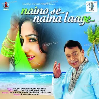 Naino Se Naina Laage Poster