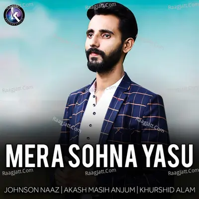 Mera Sohna Yasu Poster